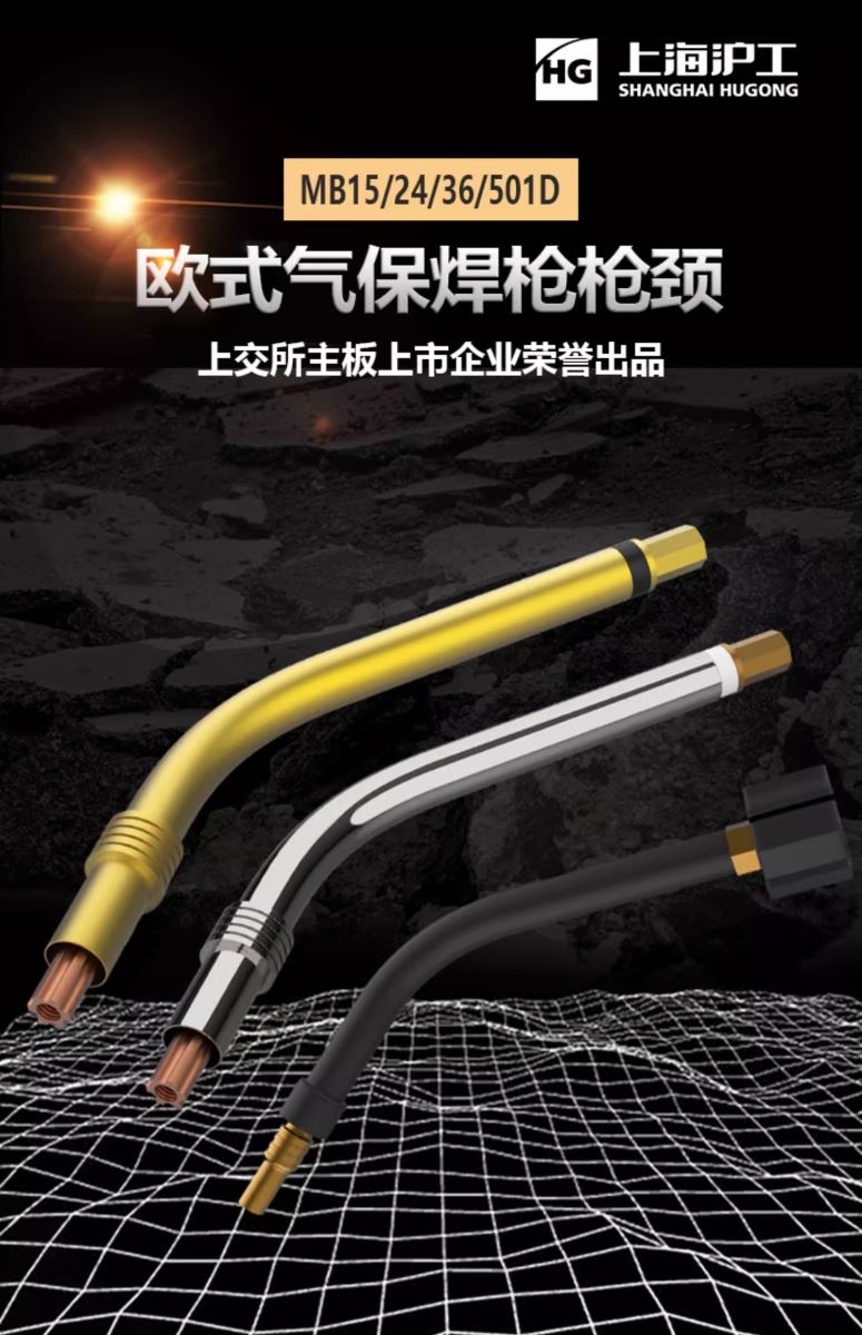 尊龙凯时【首页官网】人生就是博!