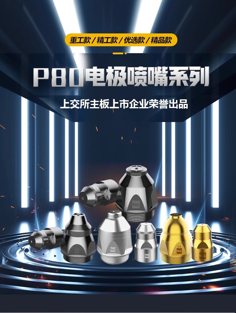 尊龙凯时【首页官网】人生就是博!