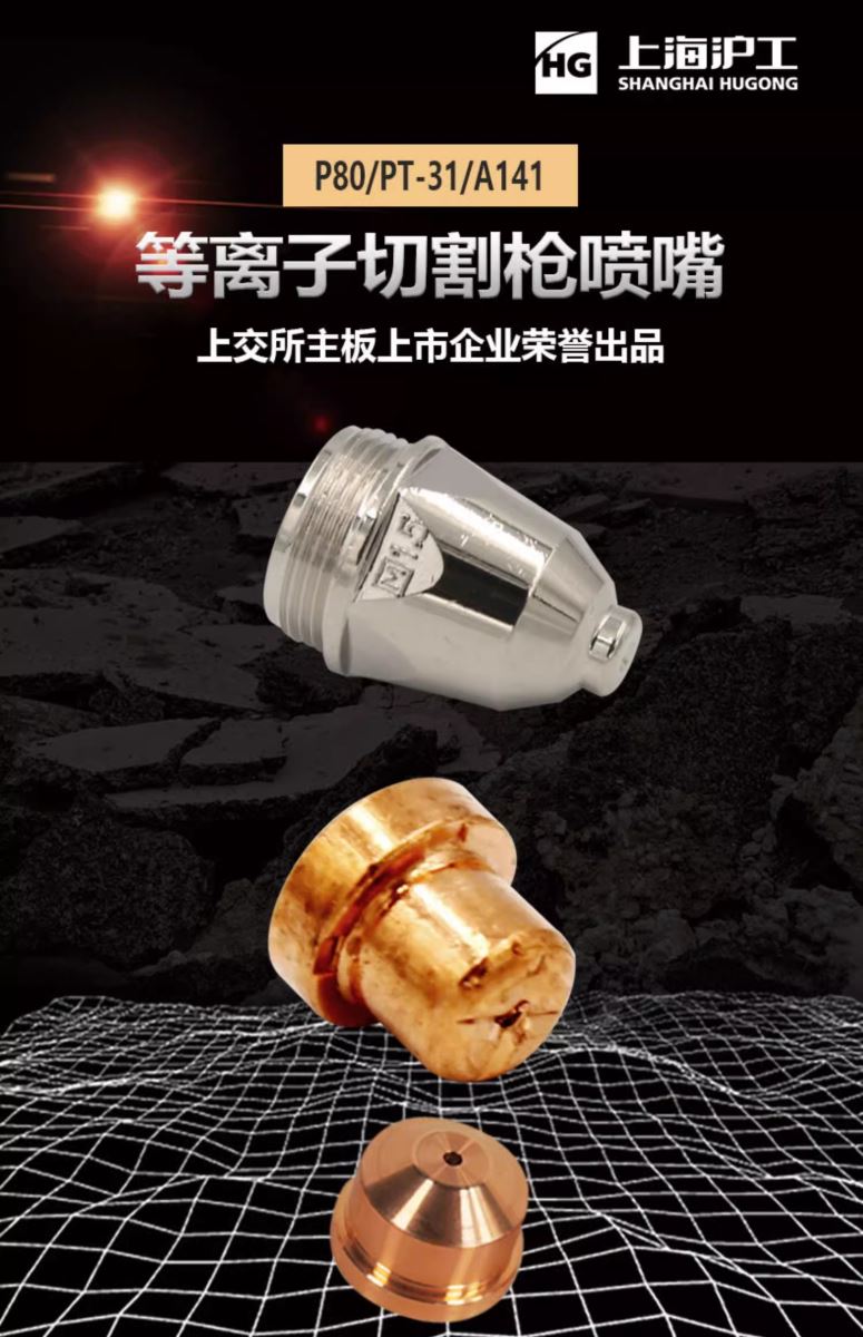 尊龙凯时【首页官网】人生就是博!