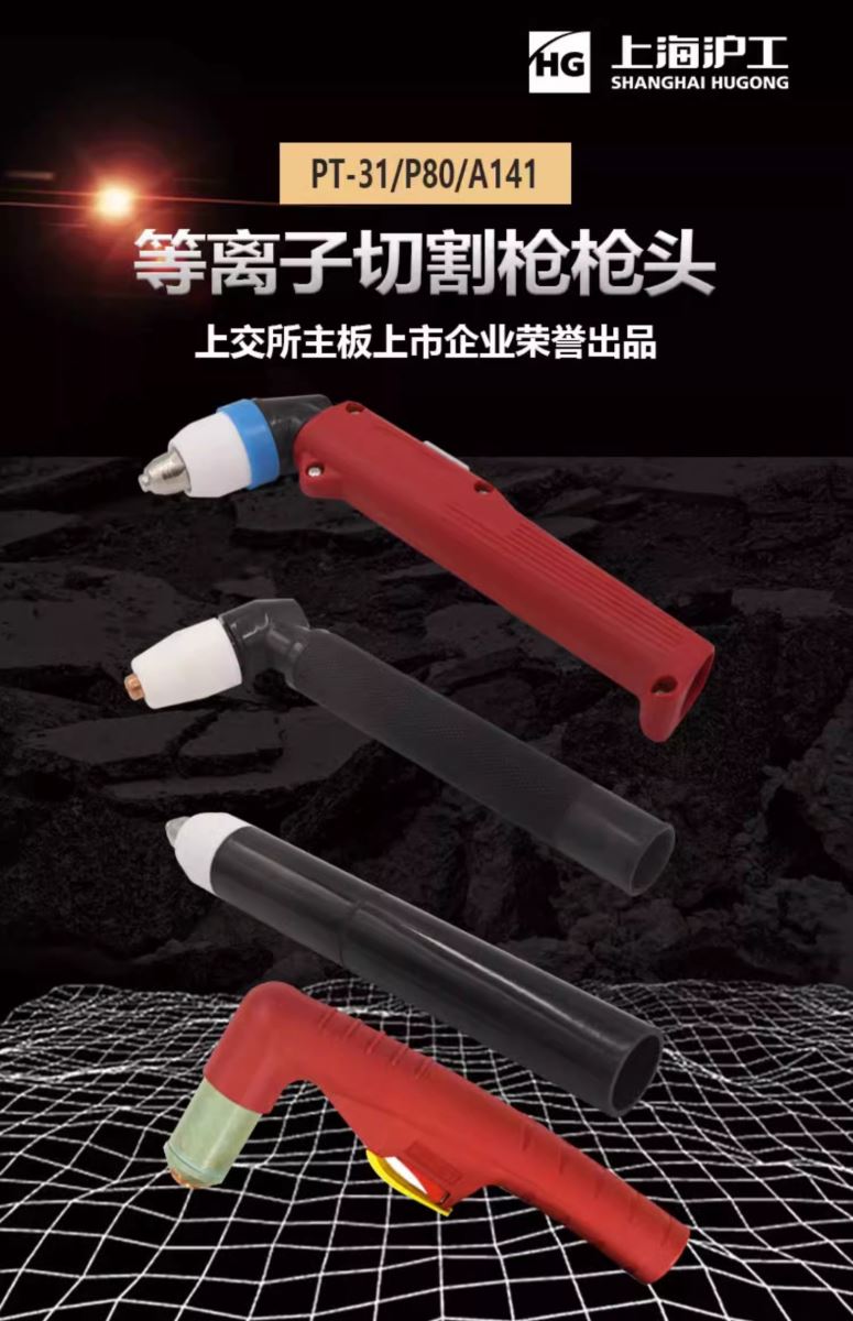 尊龙凯时【首页官网】人生就是博!