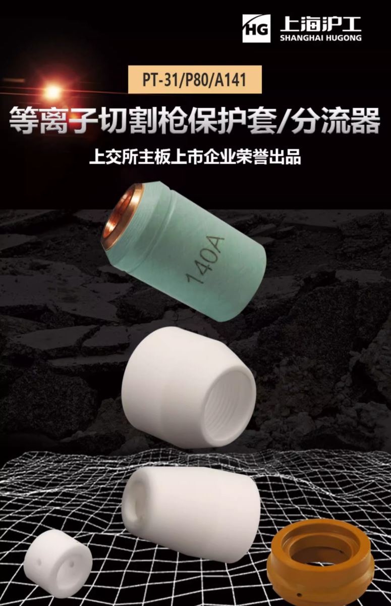 尊龙凯时【首页官网】人生就是博!