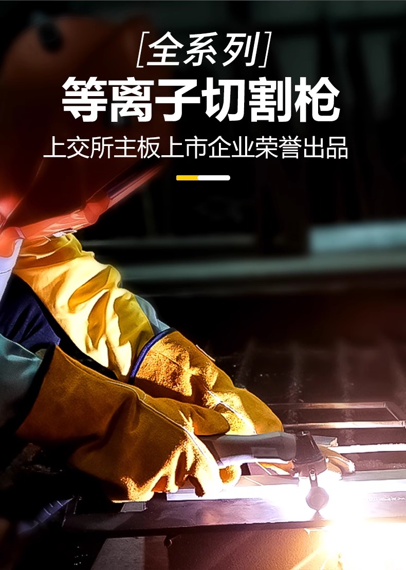 尊龙凯时【首页官网】人生就是博!