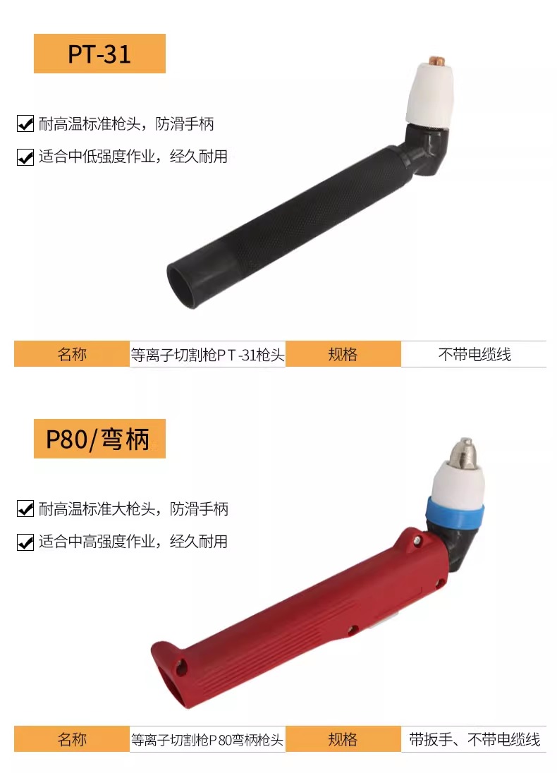 尊龙凯时【首页官网】人生就是博!