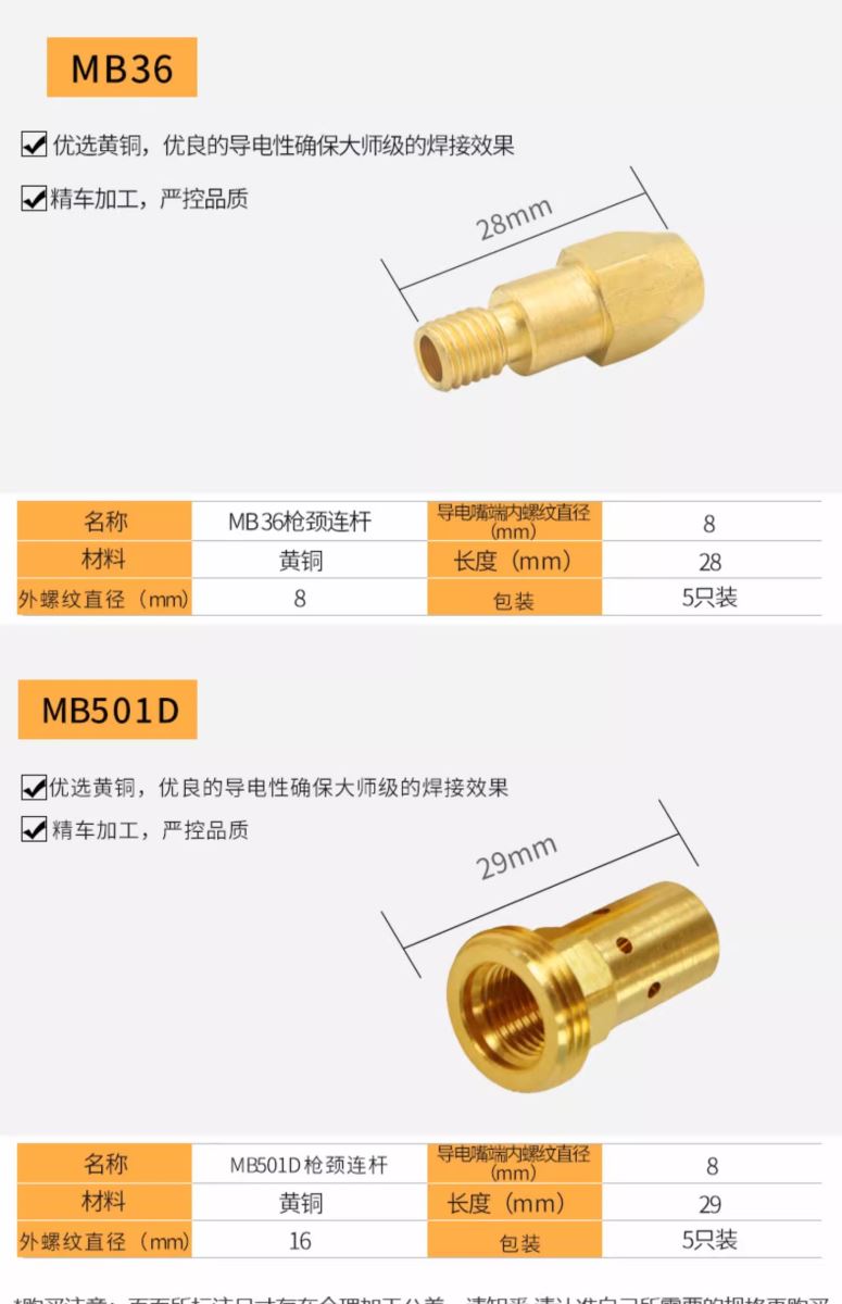 尊龙凯时【首页官网】人生就是博!