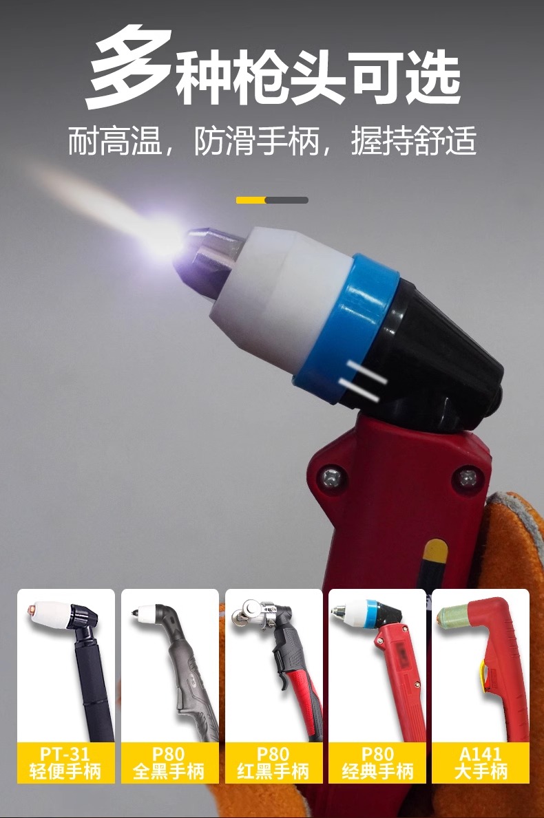 尊龙凯时【首页官网】人生就是博!