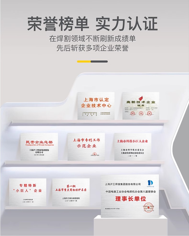 尊龙凯时【首页官网】人生就是博!