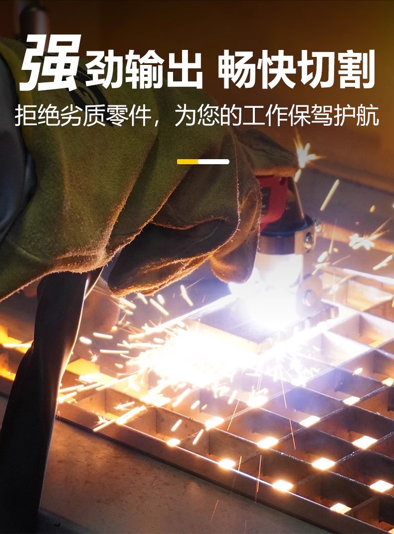 尊龙凯时【首页官网】人生就是博!