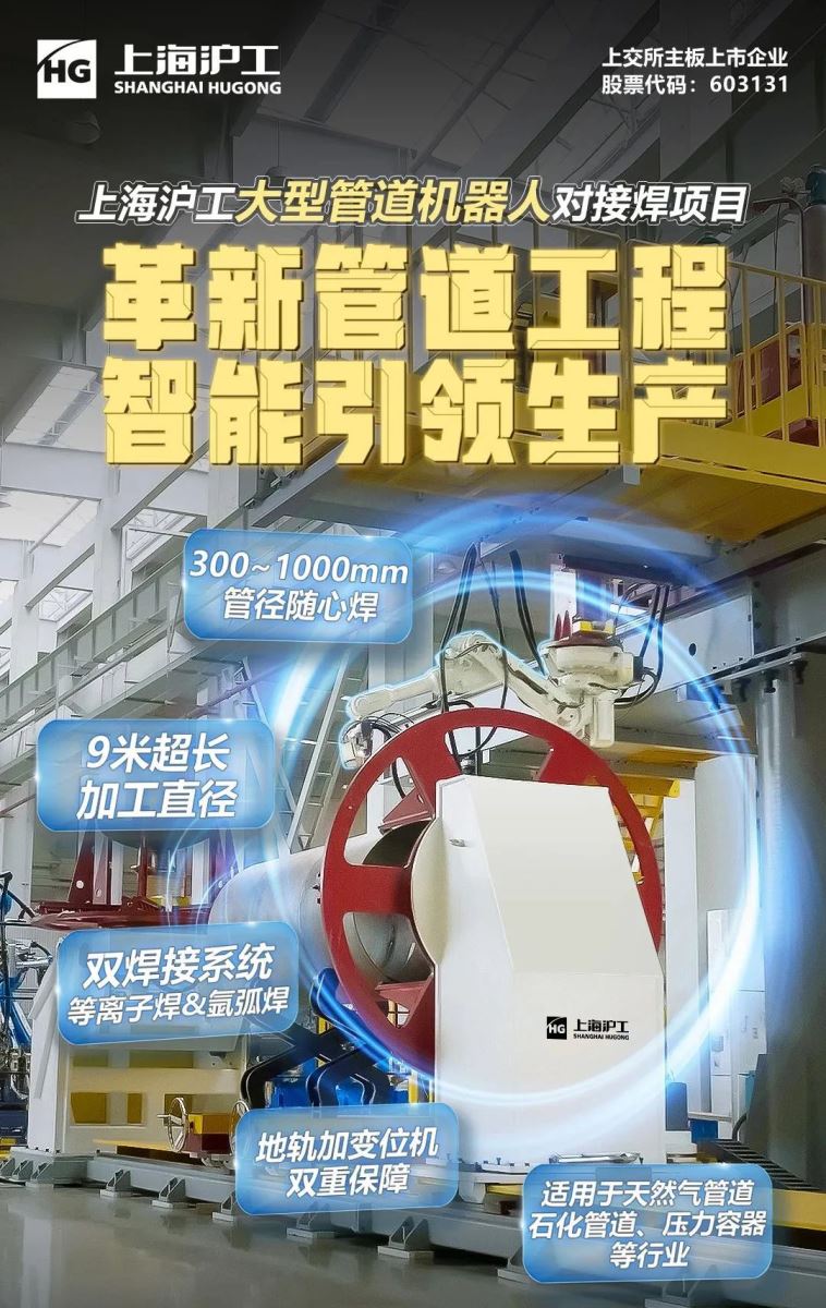 上海；；；Ｗ鹆