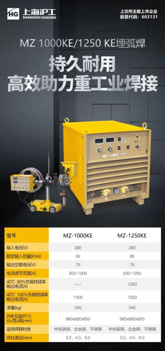 尊龙凯时【首页官网】人生就是博!