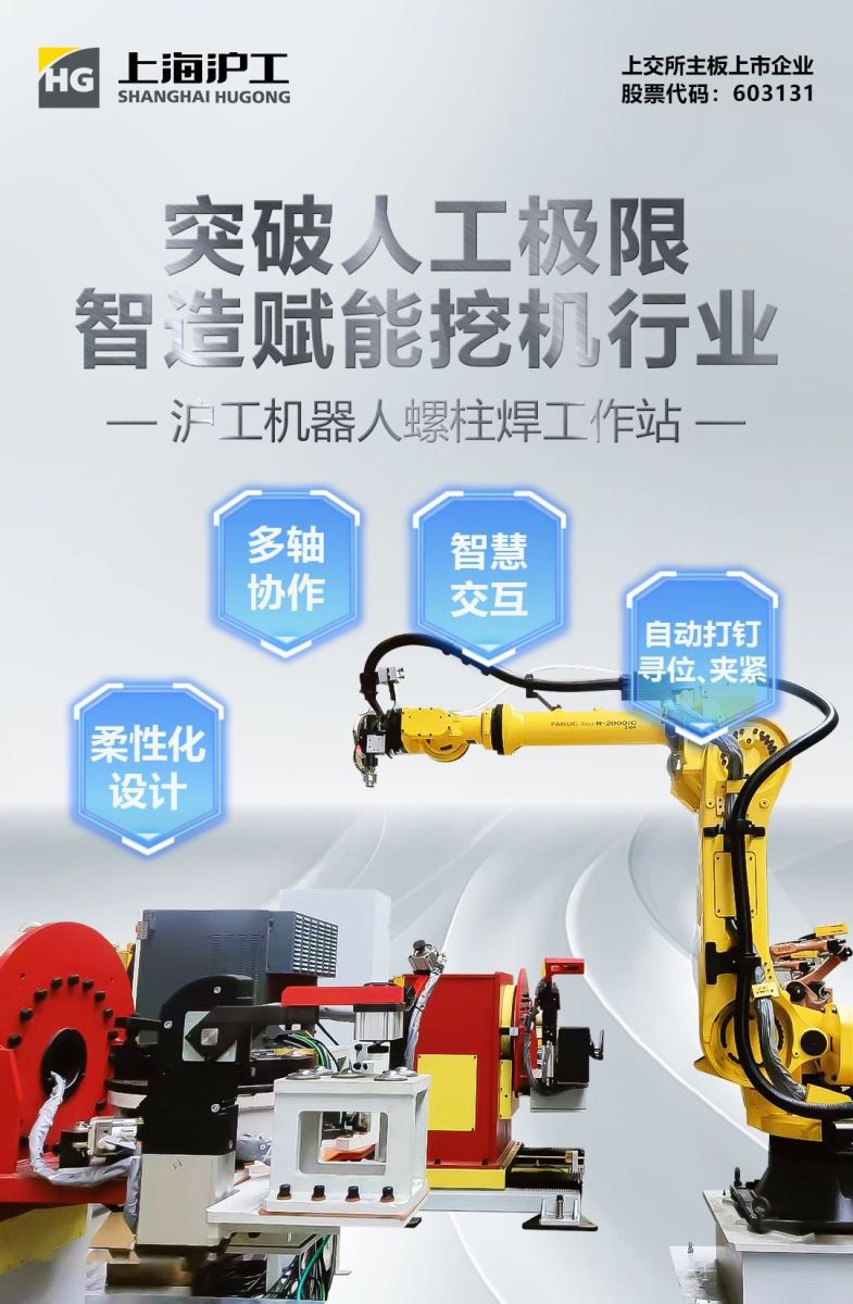 上海；；；；Ｗ鹆