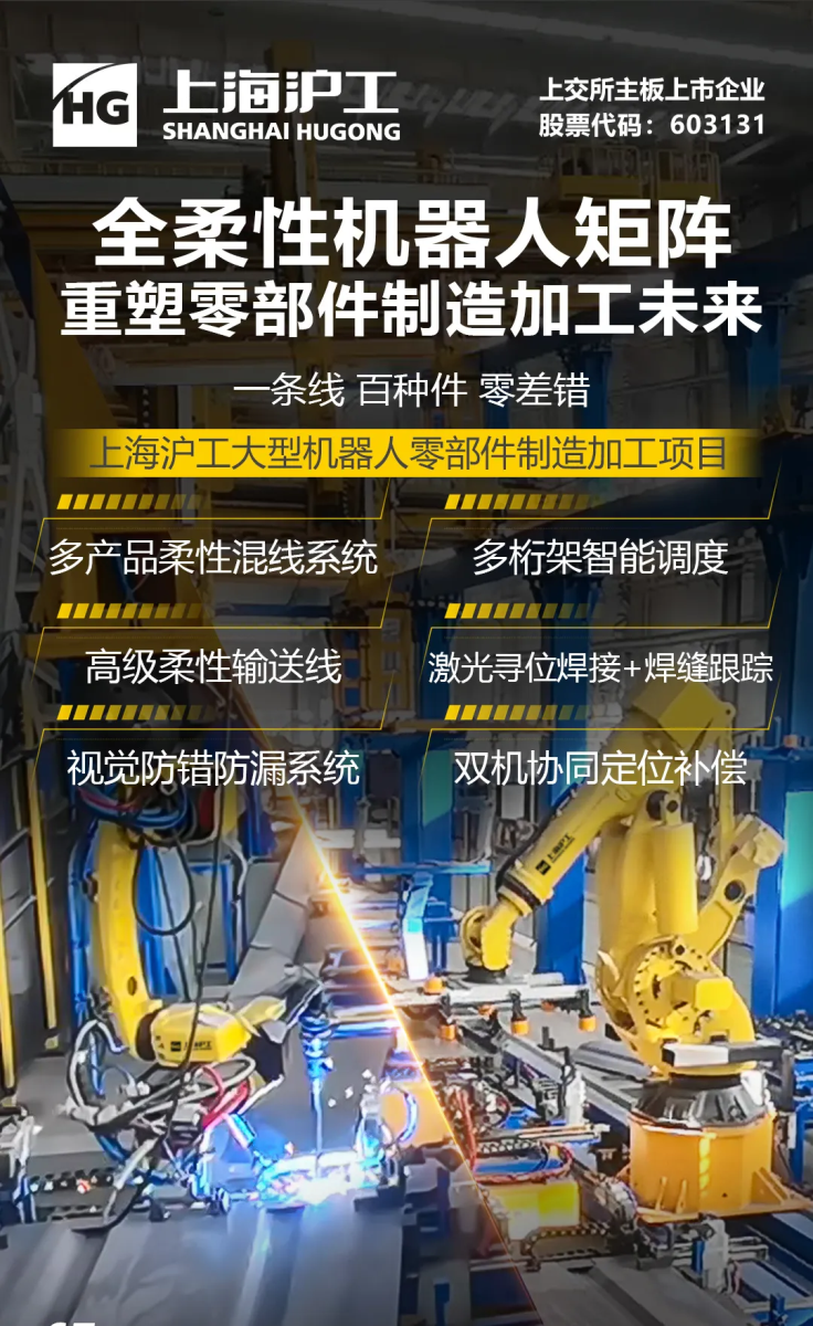 尊龙凯时【首页官网】人生就是博!