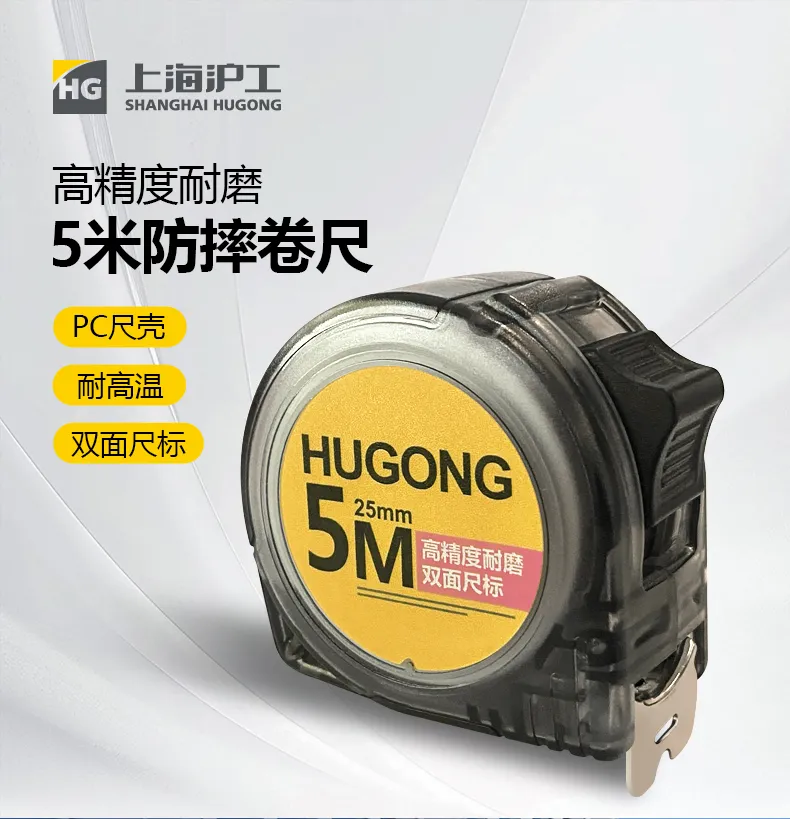 尊龙凯时【首页官网】人生就是博!