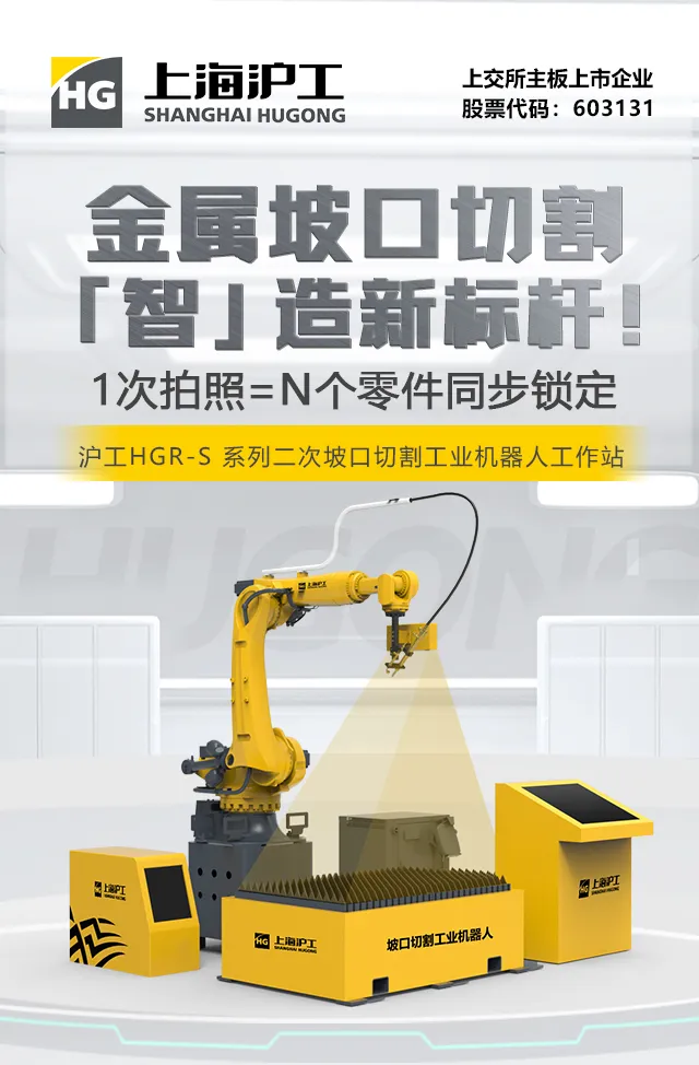 尊龙凯时【首页官网】人生就是博!