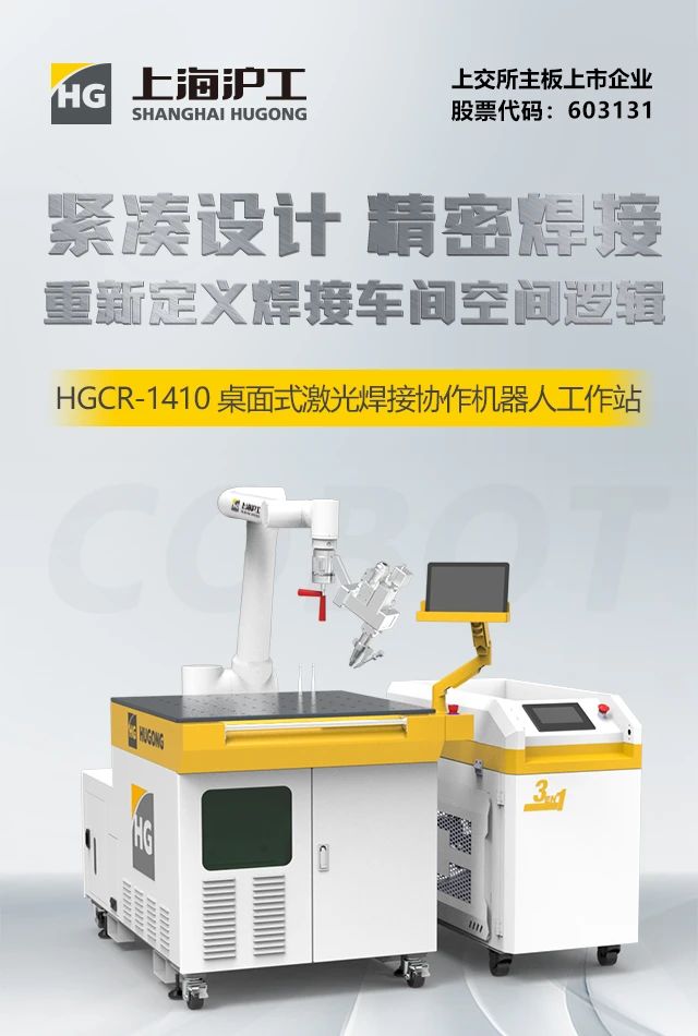 尊龙凯时【首页官网】人生就是博!