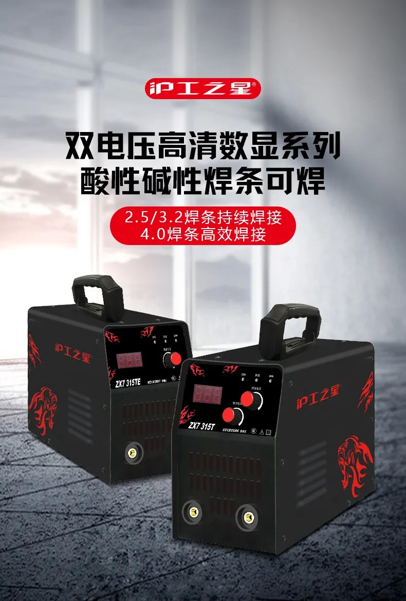 尊龙凯时【首页官网】人生就是博!