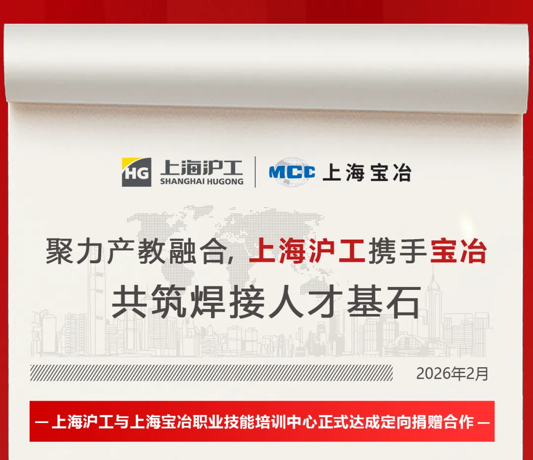 尊龙凯时【首页官网】人生就是博!