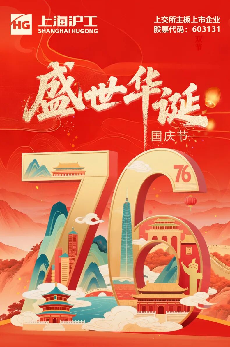 尊龙凯时【首页官网】人生就是博!