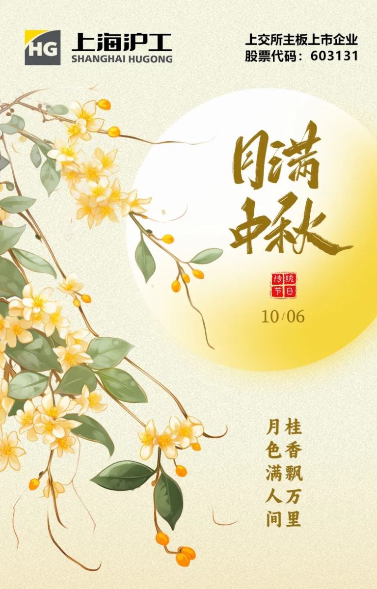 尊龙凯时【首页官网】人生就是博!
