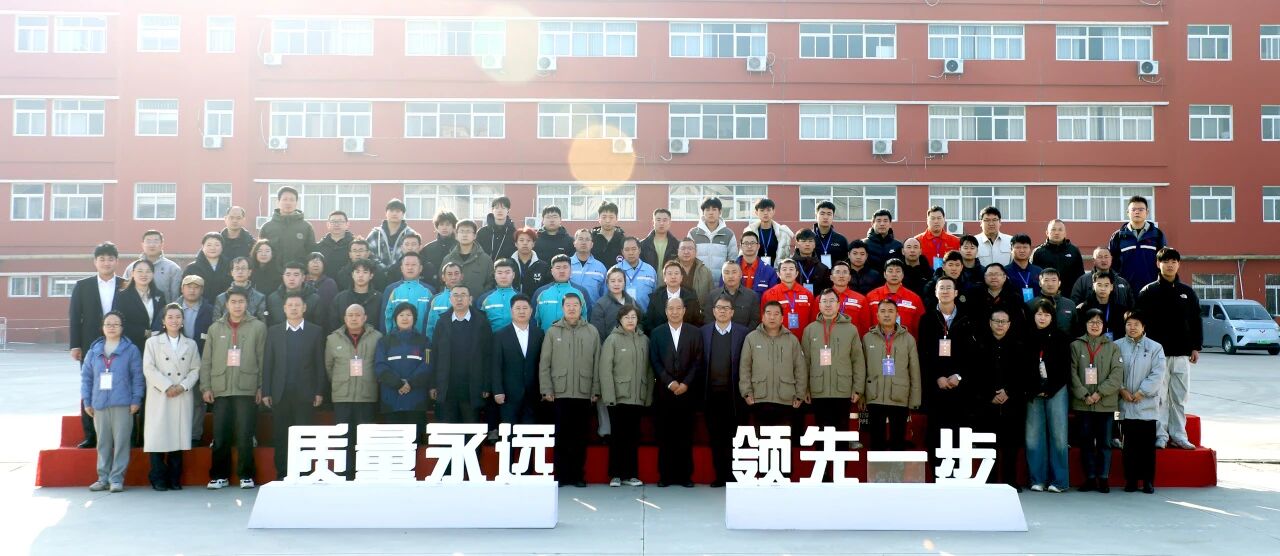 尊龙凯时【首页官网】人生就是博!