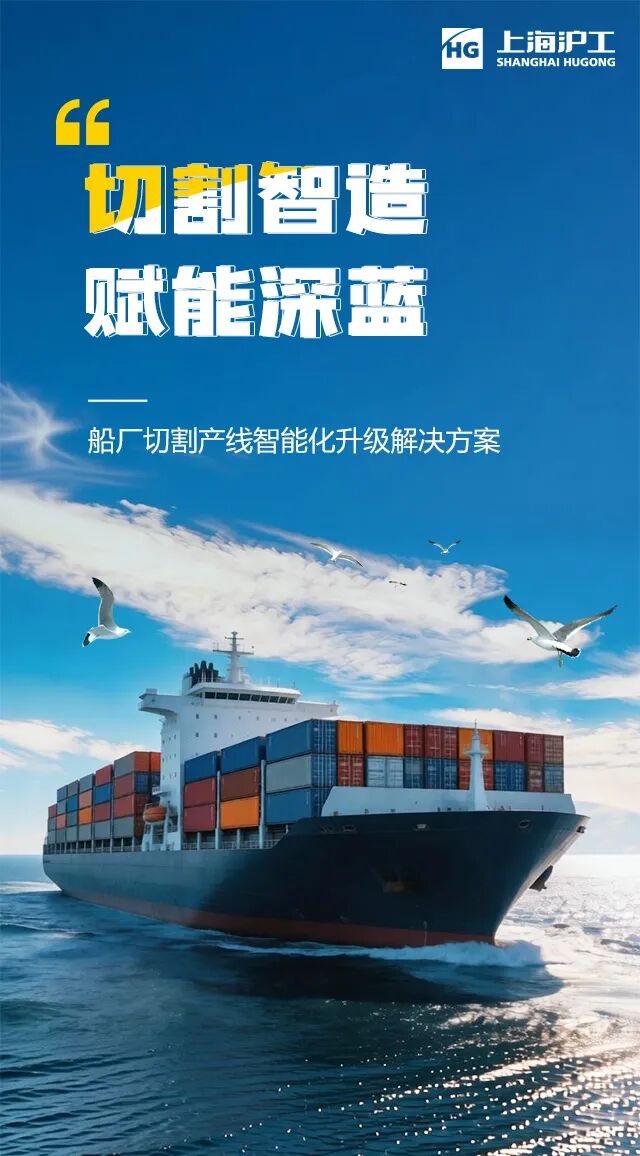 尊龙凯时【首页官网】人生就是博!