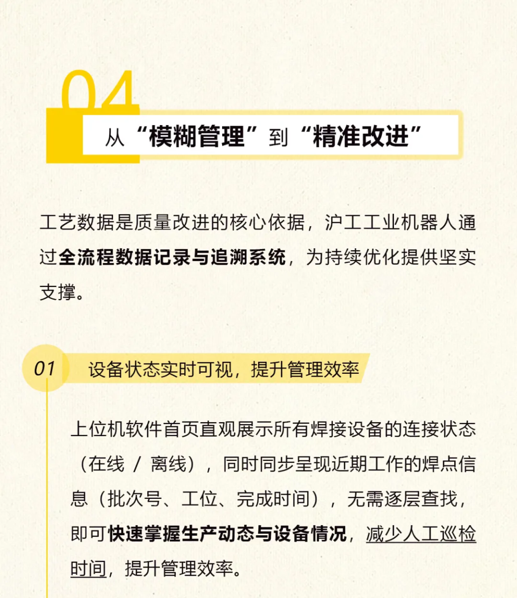 尊龙凯时【首页官网】人生就是博!