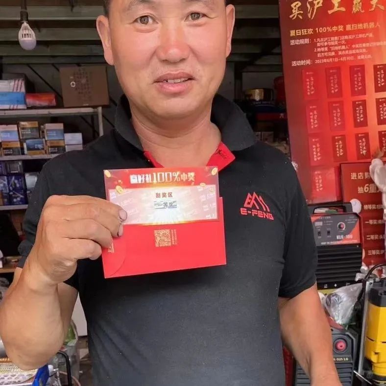 上海唬唬尊龙凯时