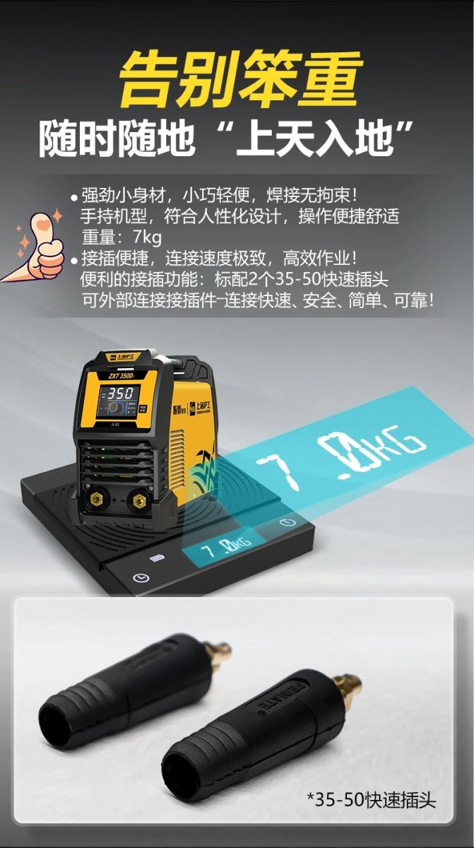 尊龙凯时【首页官网】人生就是博!