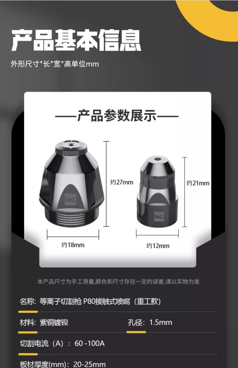 尊龙凯时【首页官网】人生就是博!