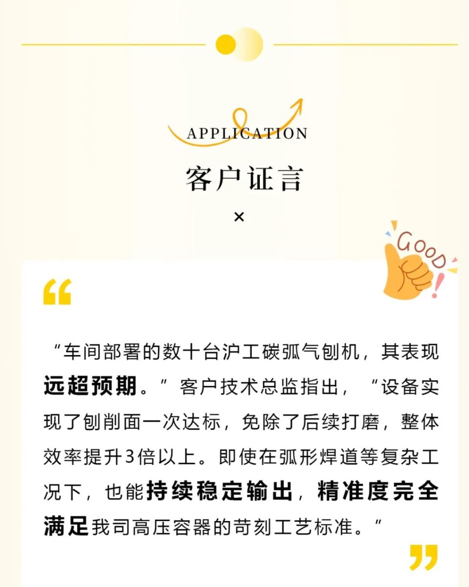 尊龙凯时【首页官网】人生就是博!