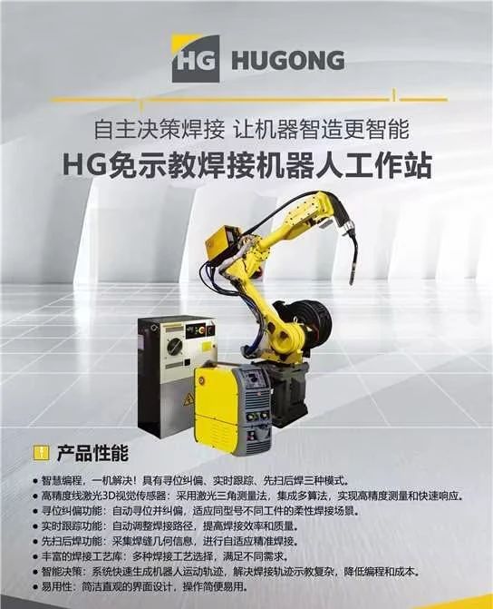 尊龙凯时【首页官网】人生就是博!