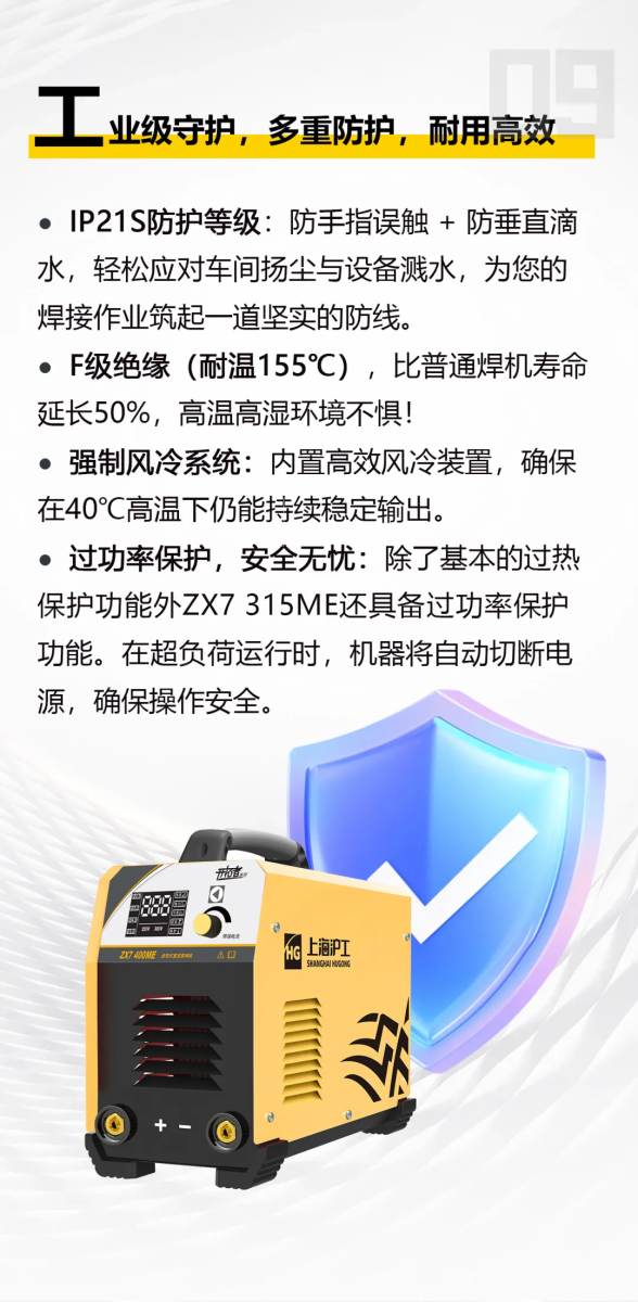 尊龙凯时【首页官网】人生就是博!