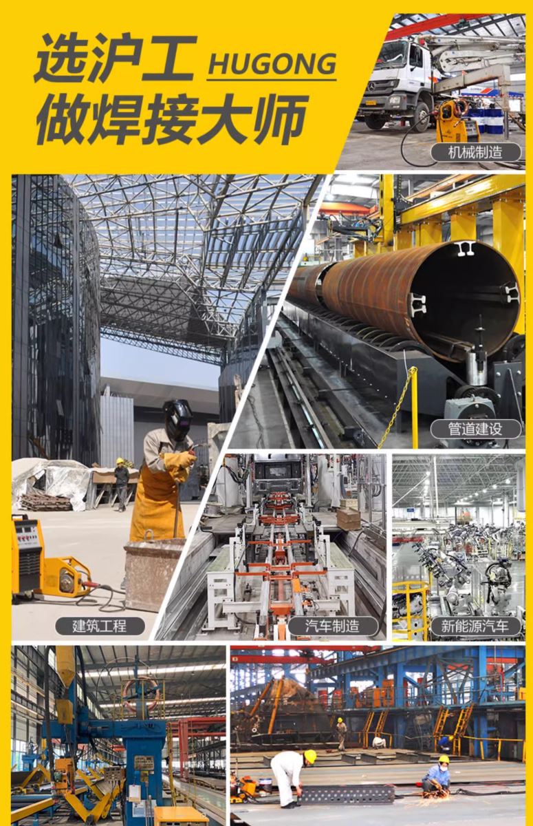 尊龙凯时【首页官网】人生就是博!