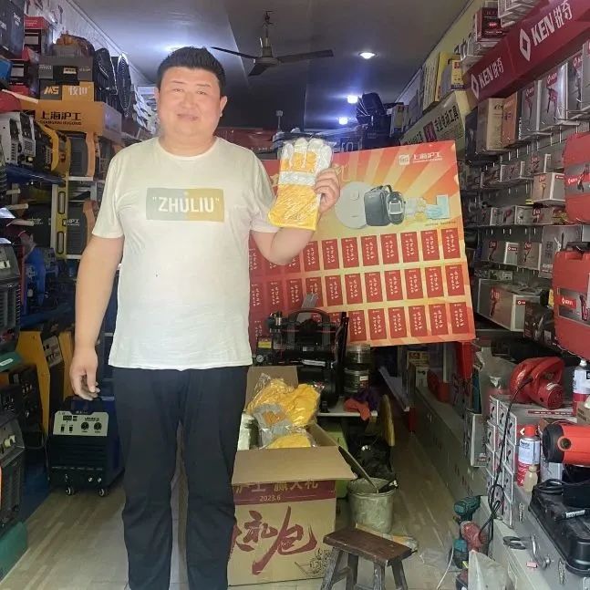 上海唬唬尊龙凯时