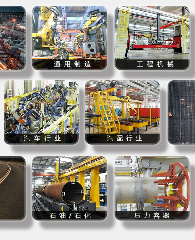 尊龙凯时【首页官网】人生就是博!