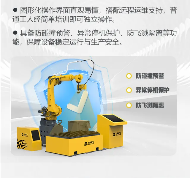 尊龙凯时【首页官网】人生就是博!