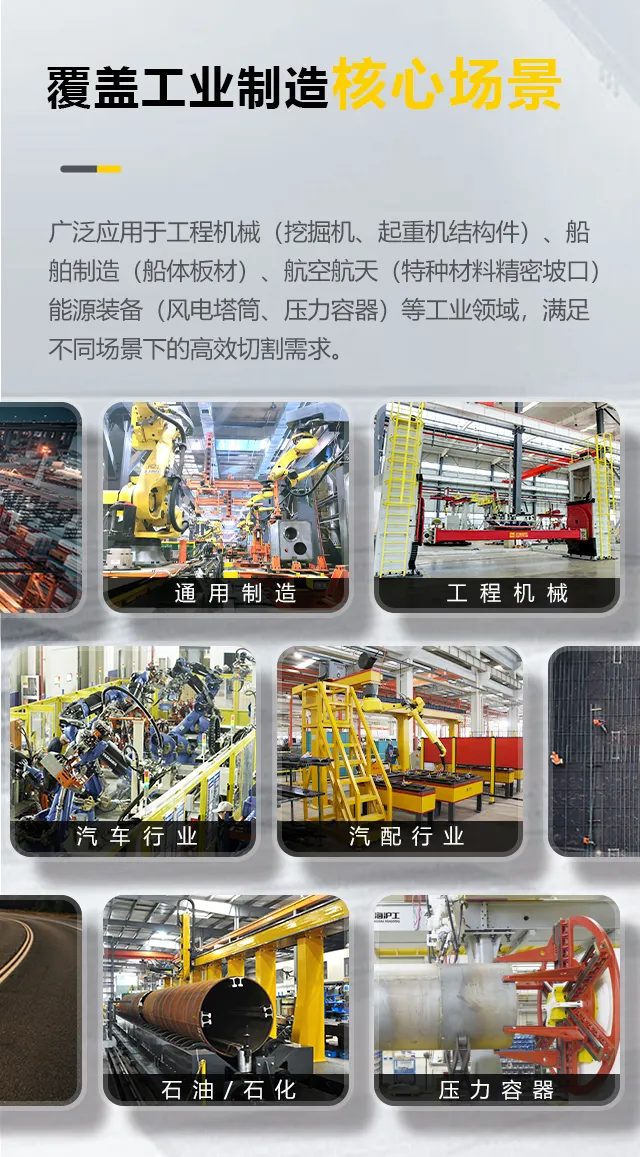 尊龙凯时【首页官网】人生就是博!