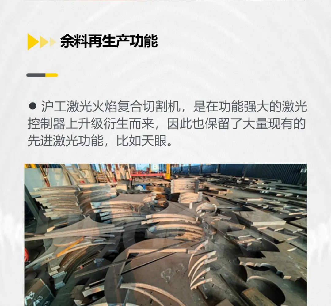 尊龙凯时【首页官网】人生就是博!