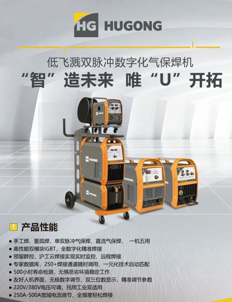 尊龙凯时【首页官网】人生就是博!