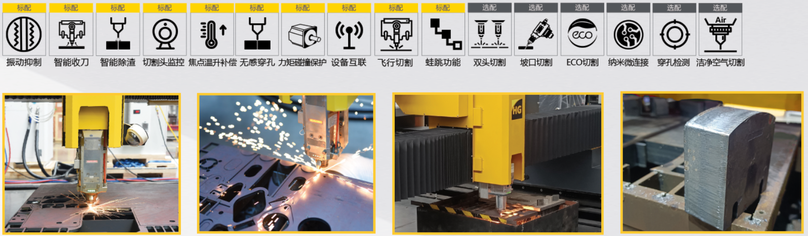 尊龙凯时【首页官网】人生就是博!