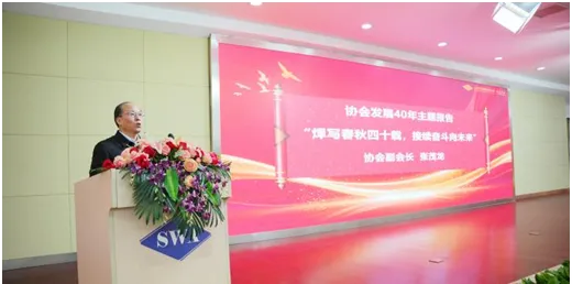 尊龙凯时【首页官网】人生就是博!