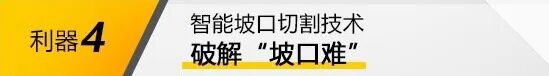 尊龙凯时【首页官网】人生就是博!