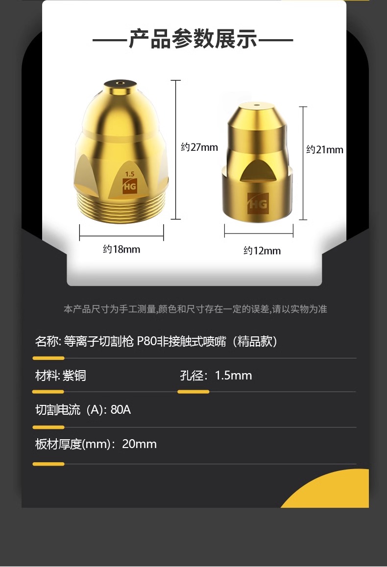 尊龙凯时【首页官网】人生就是博!