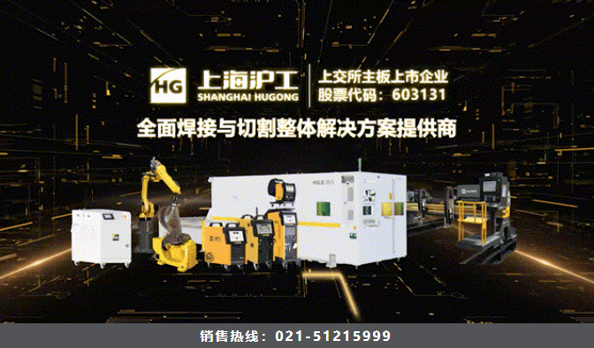 尊龙凯时【首页官网】人生就是博!