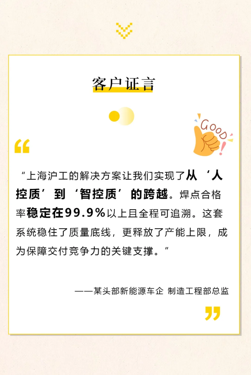 尊龙凯时【首页官网】人生就是博!
