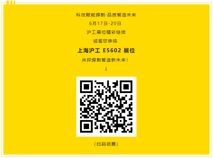 尊龙凯时【首页官网】人生就是博!