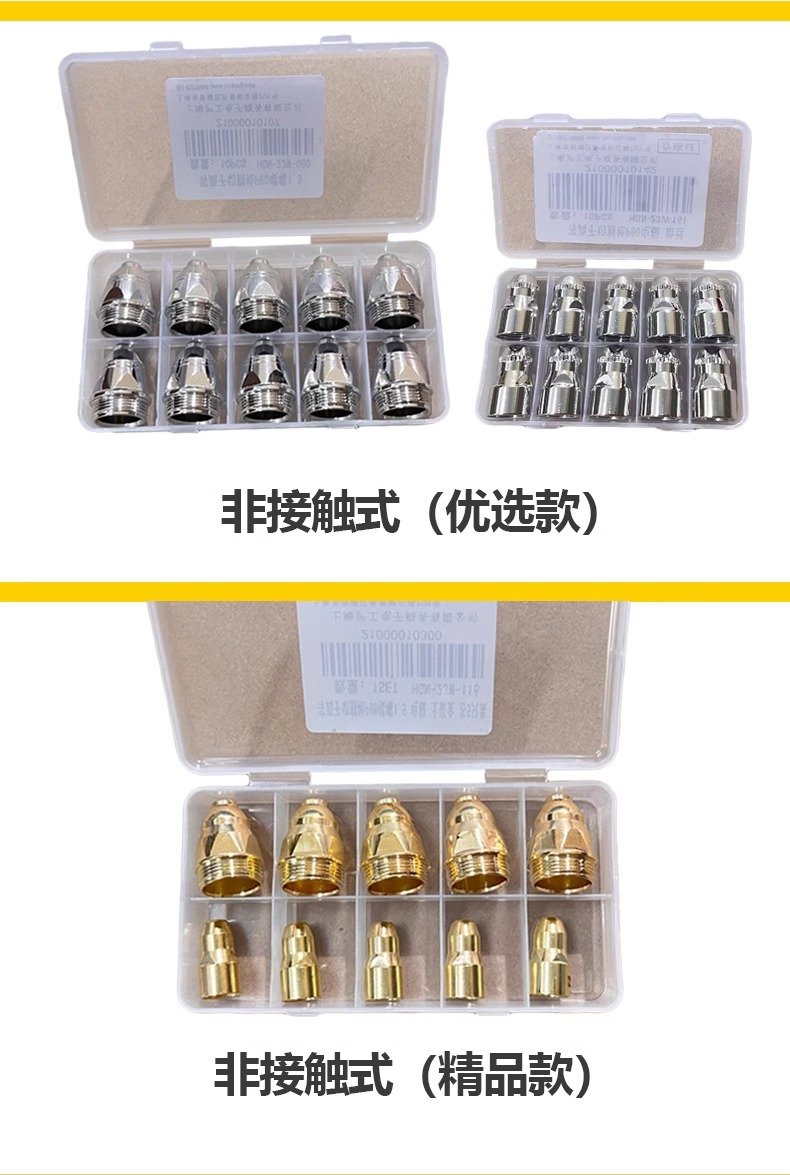 尊龙凯时【首页官网】人生就是博!