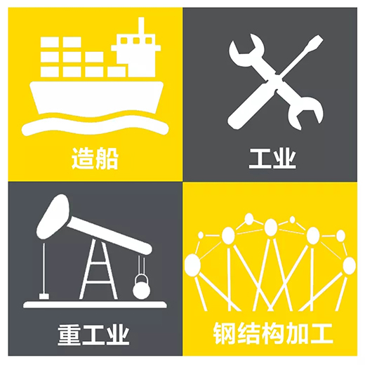 尊龙凯时【首页官网】人生就是博!