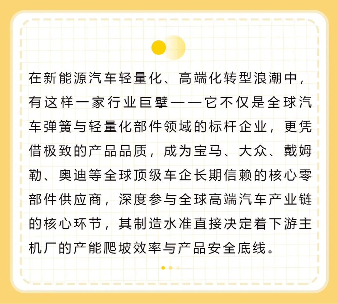 尊龙凯时【首页官网】人生就是博!