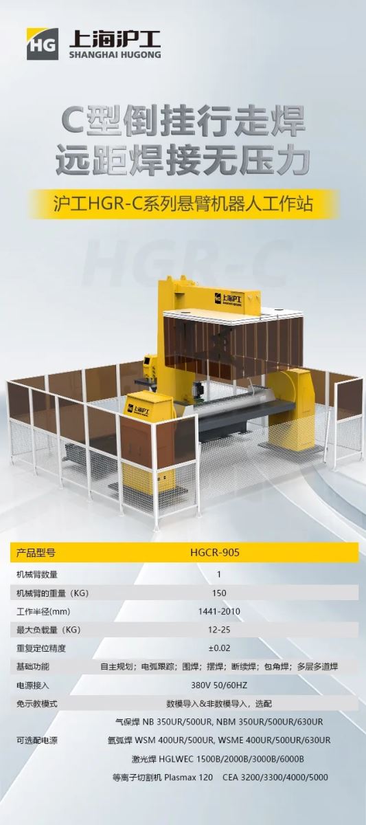 尊龙凯时【首页官网】人生就是博!