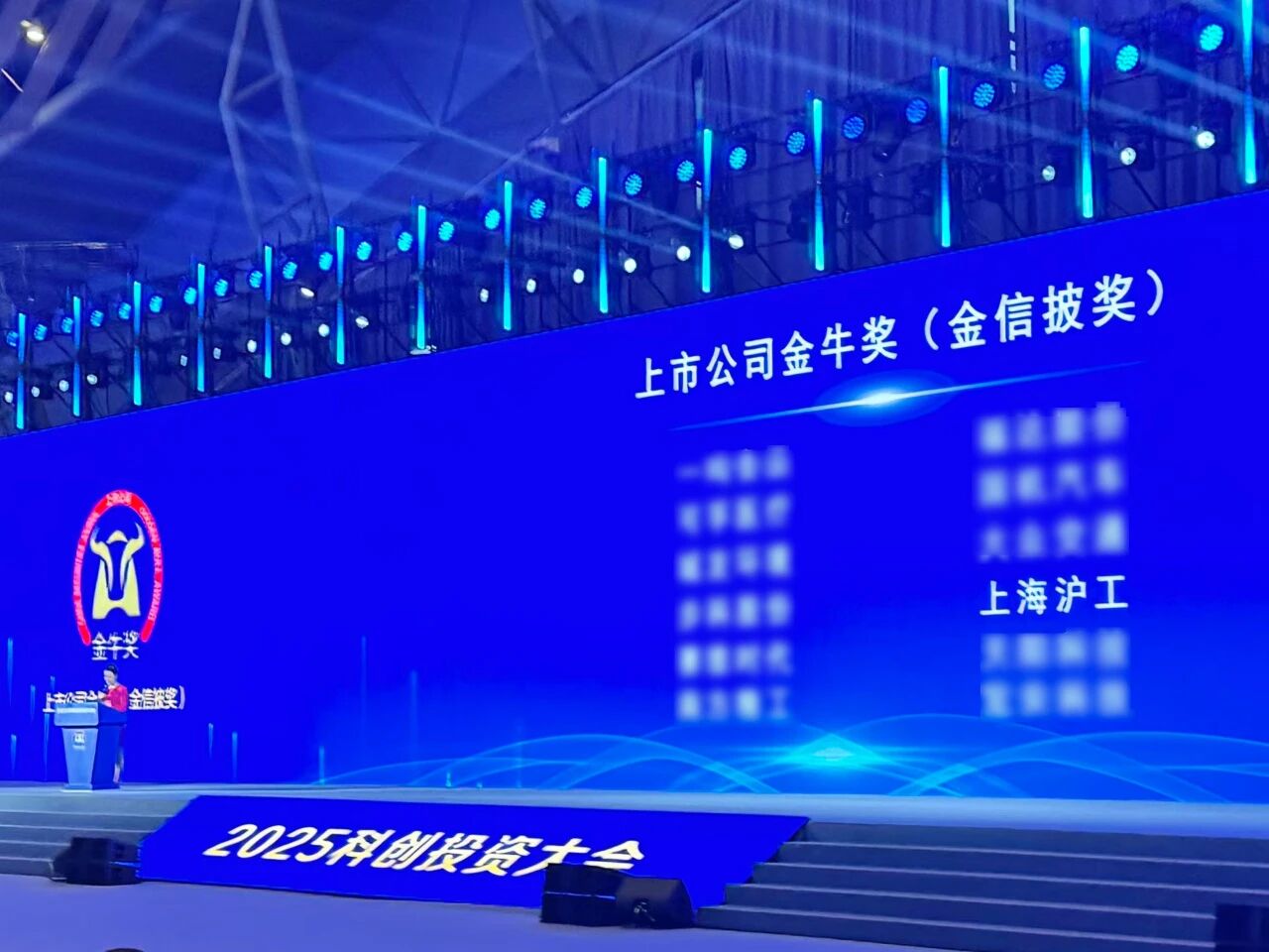 尊龙凯时【首页官网】人生就是博!